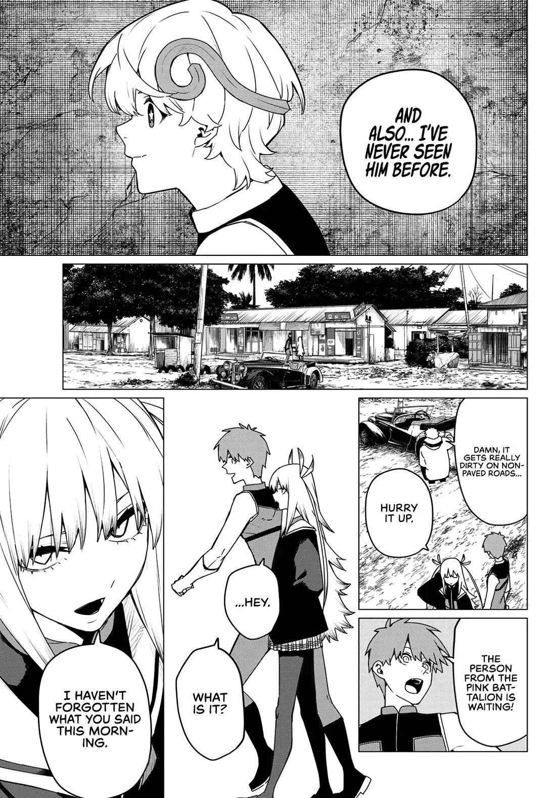 Read Ranger Reject Manga Online