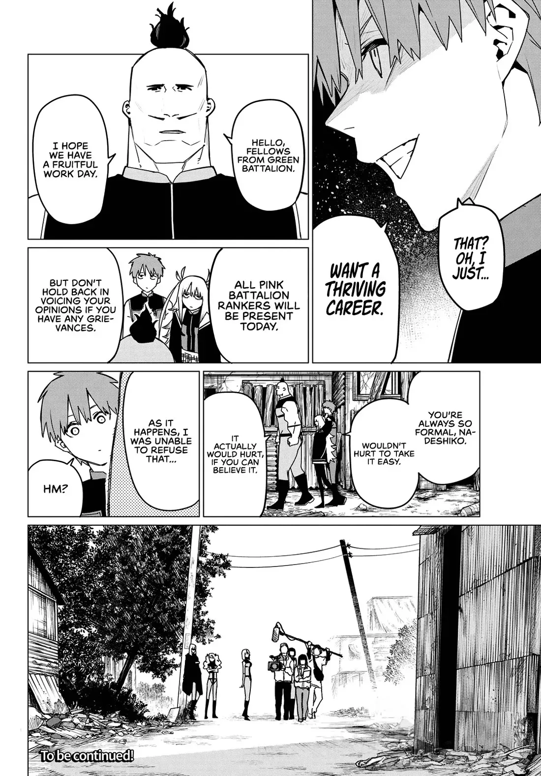 Read Ranger Reject Manga Online
