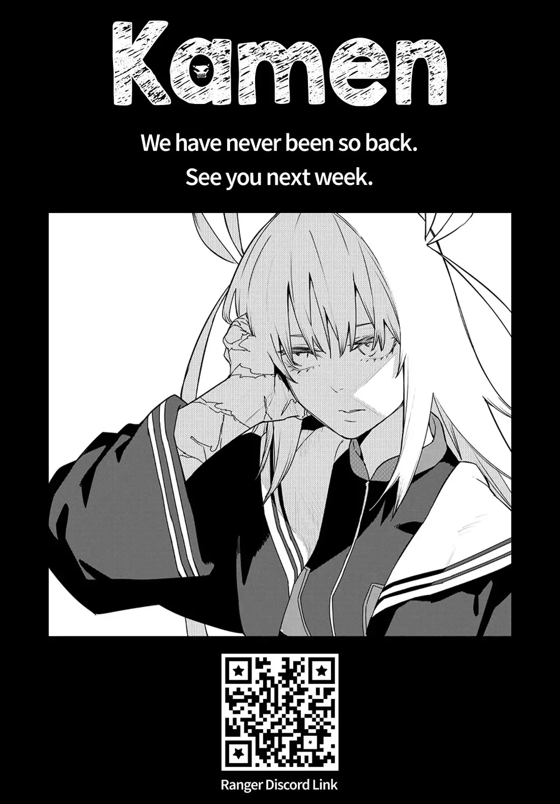 Read Ranger Reject Manga Online