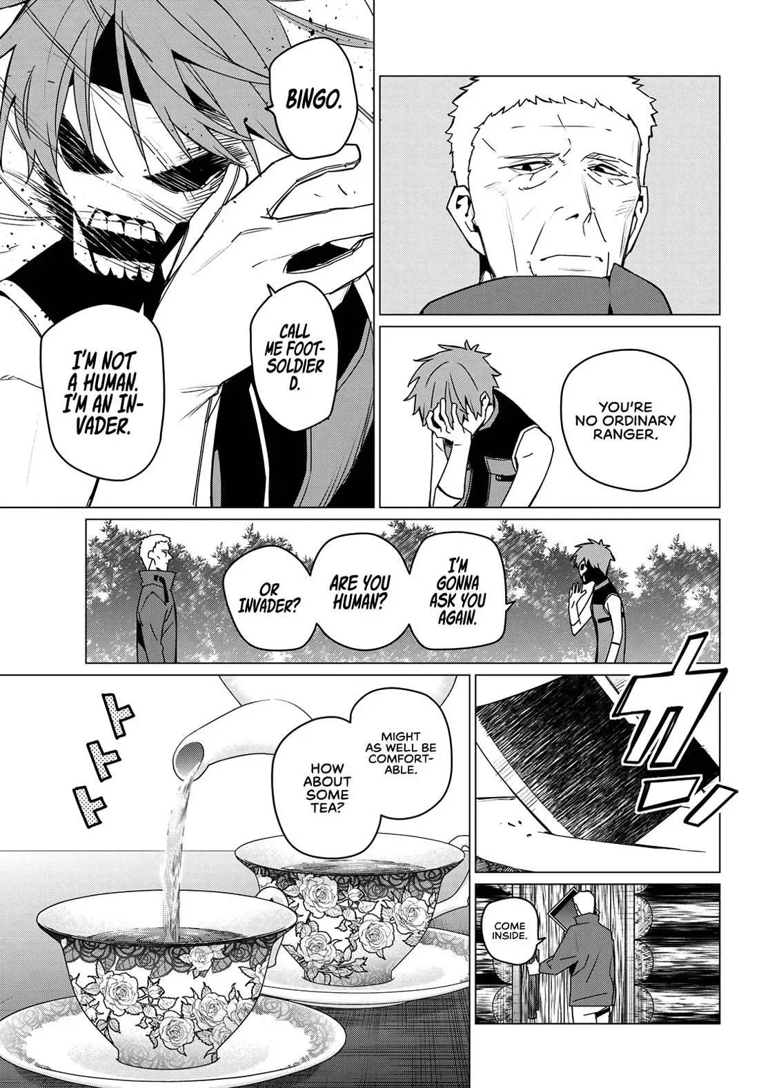 Read Ranger Reject Manga Online