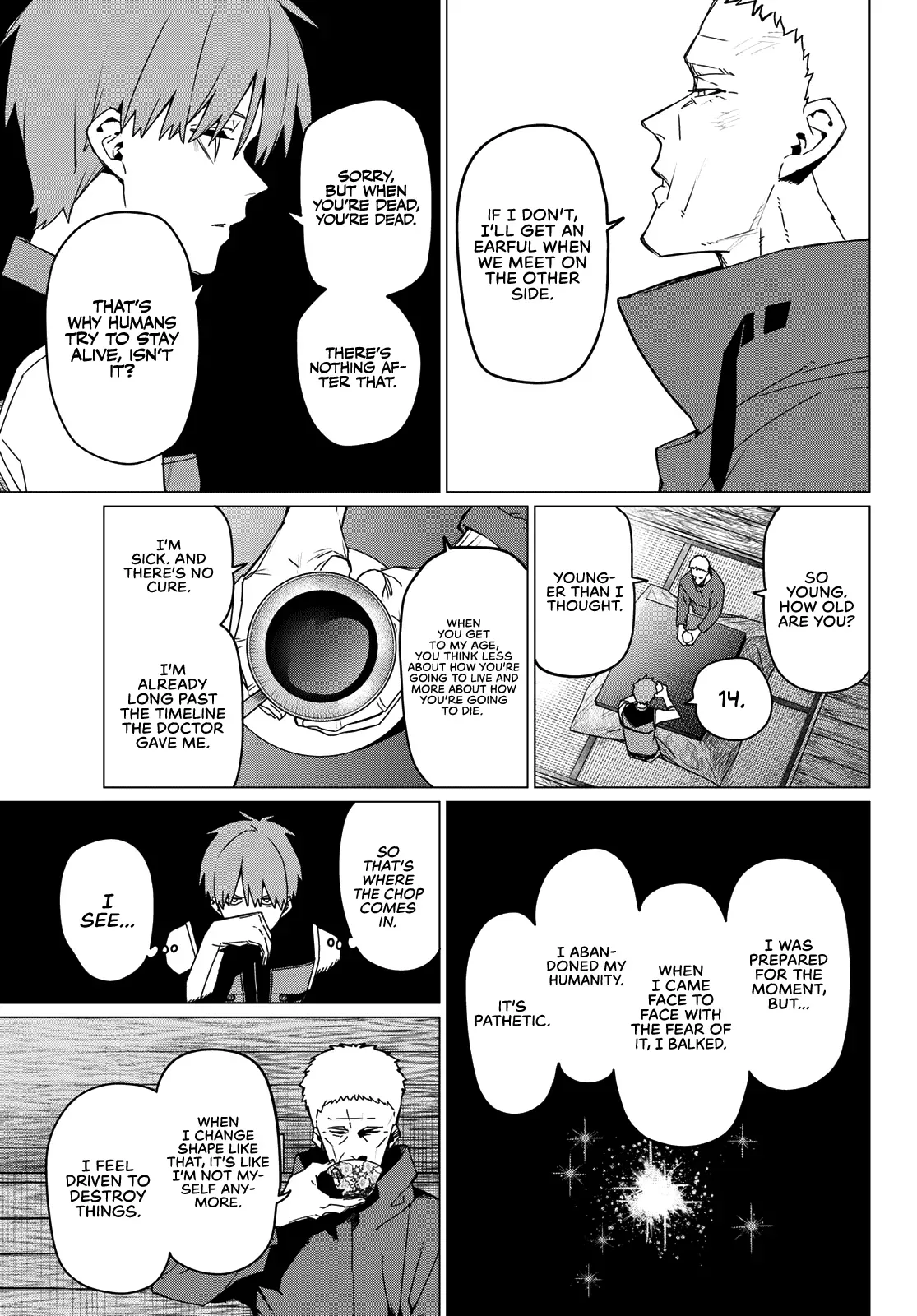 Read Ranger Reject Manga Online