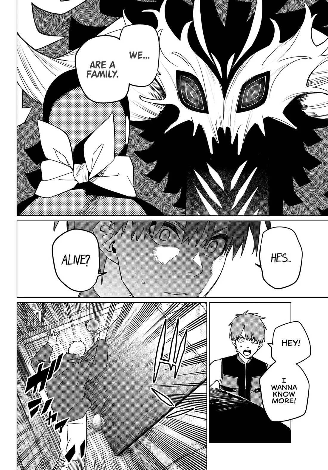 Read Ranger Reject Manga Online