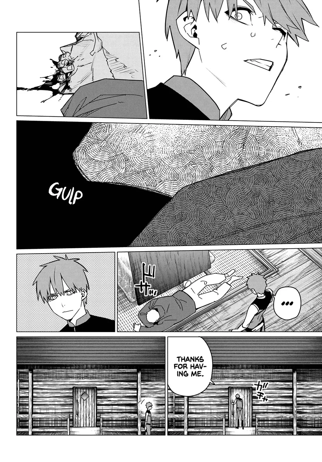 Read Ranger Reject Manga Online