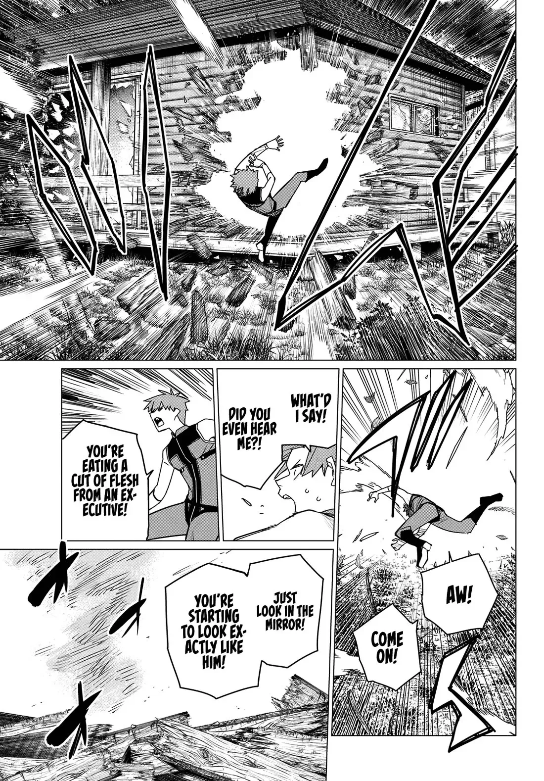 Read Ranger Reject Manga Online