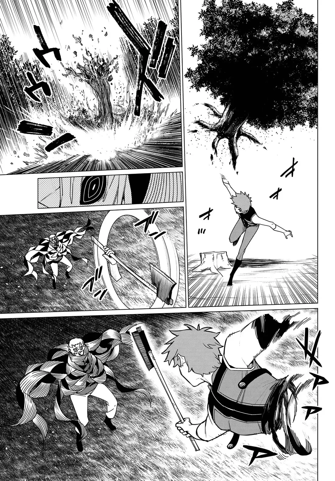 Read Ranger Reject Manga Online