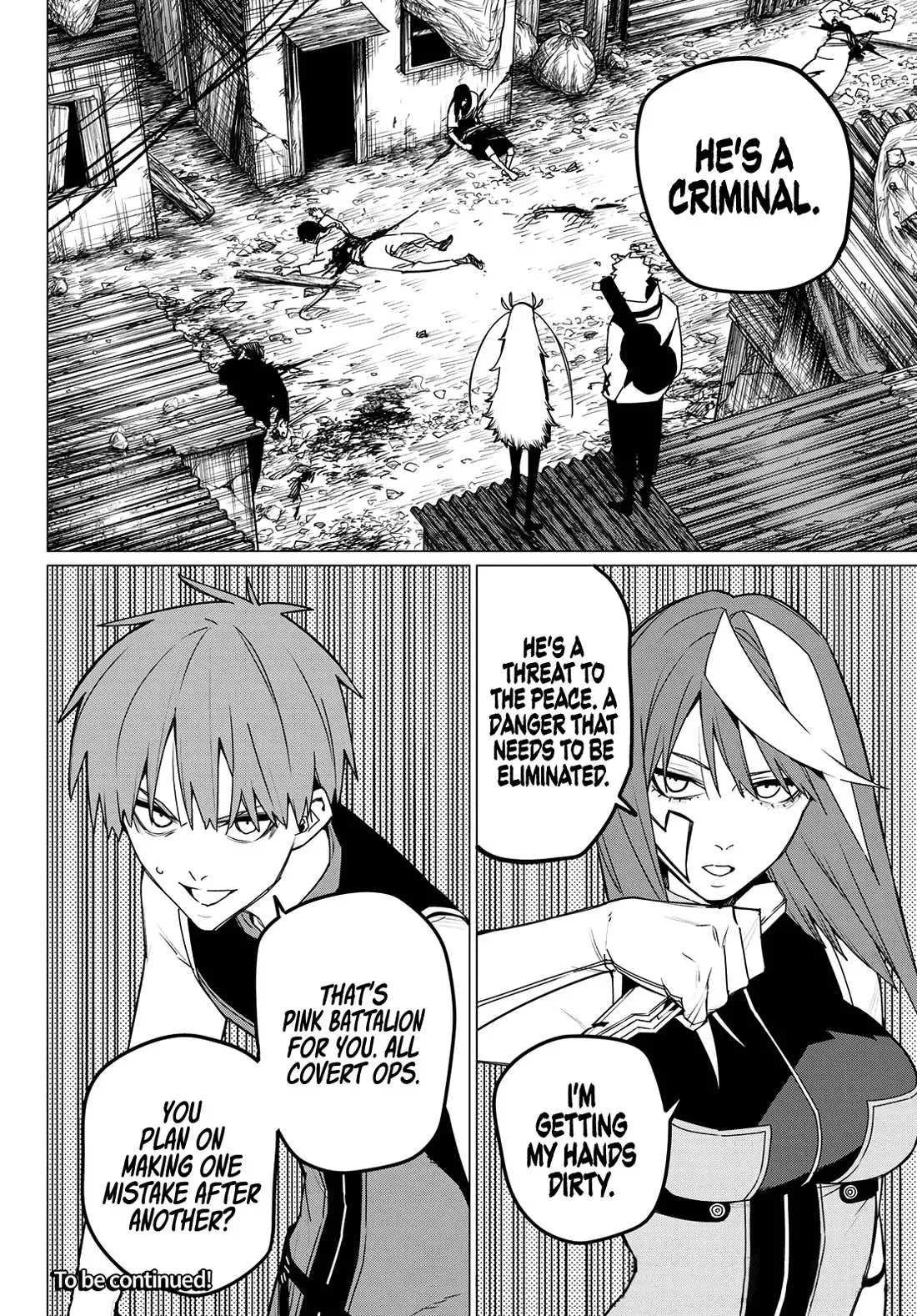 Read Ranger Reject Manga Online