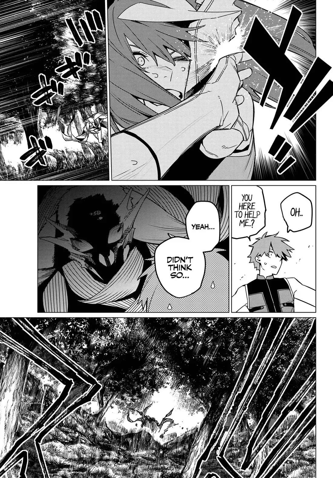 Read Ranger Reject Manga Online