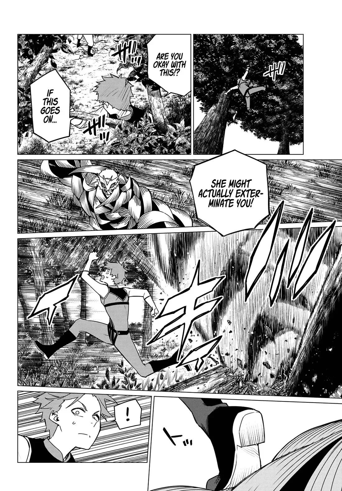 Read Ranger Reject Manga Online