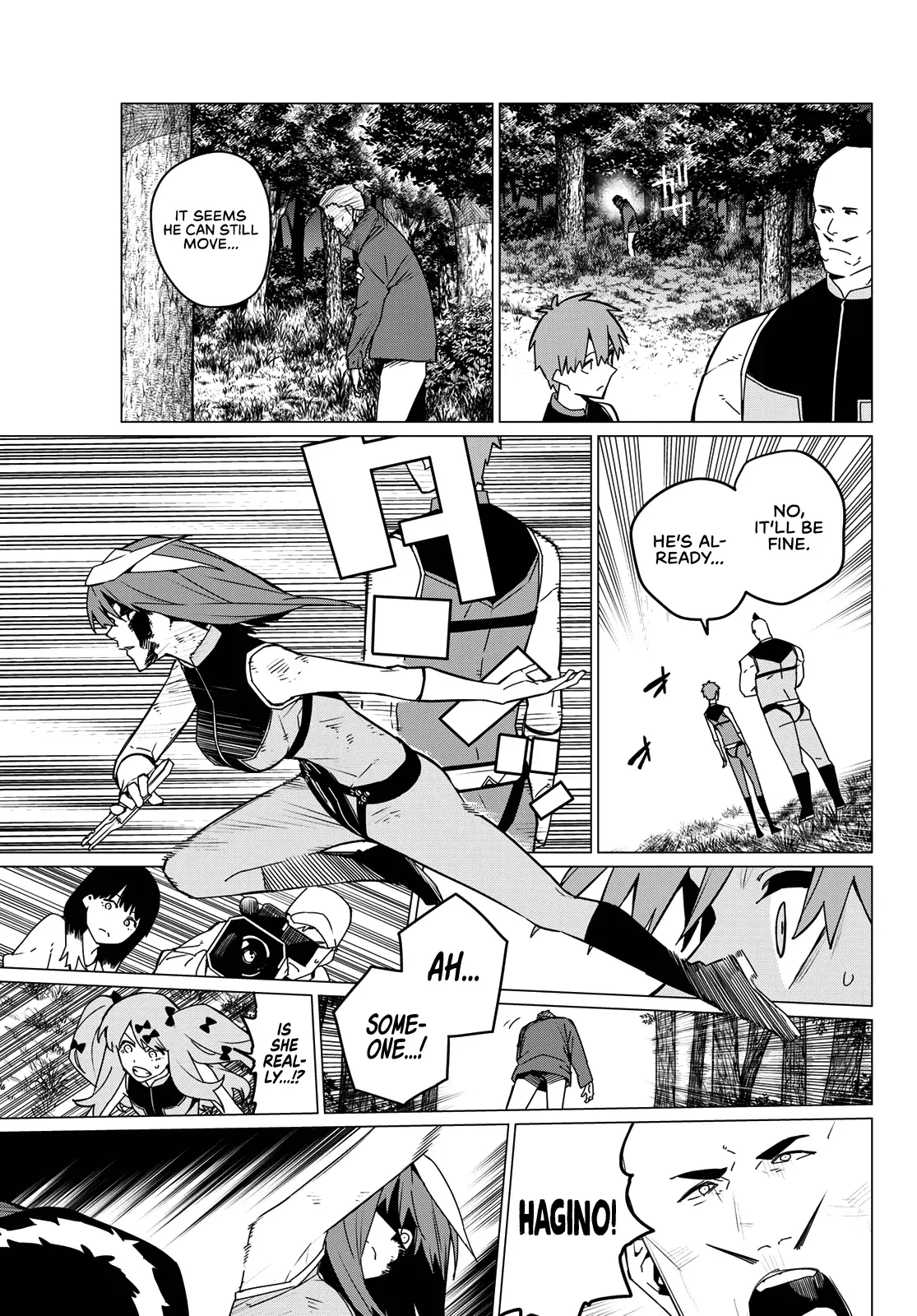 Read Ranger Reject Manga Online