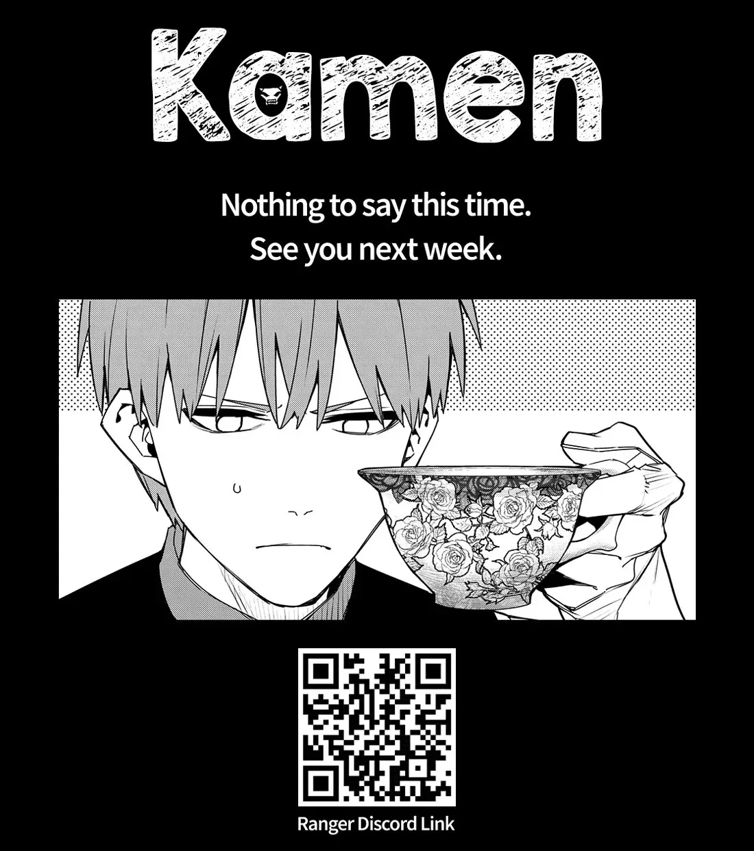 Read Ranger Reject Manga Online