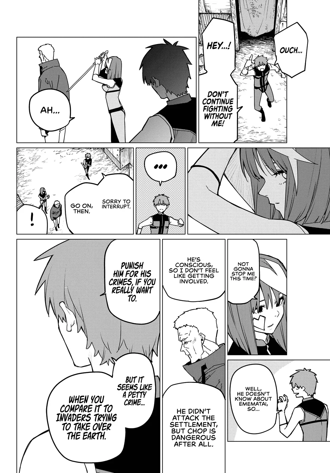 Read Ranger Reject Manga Online