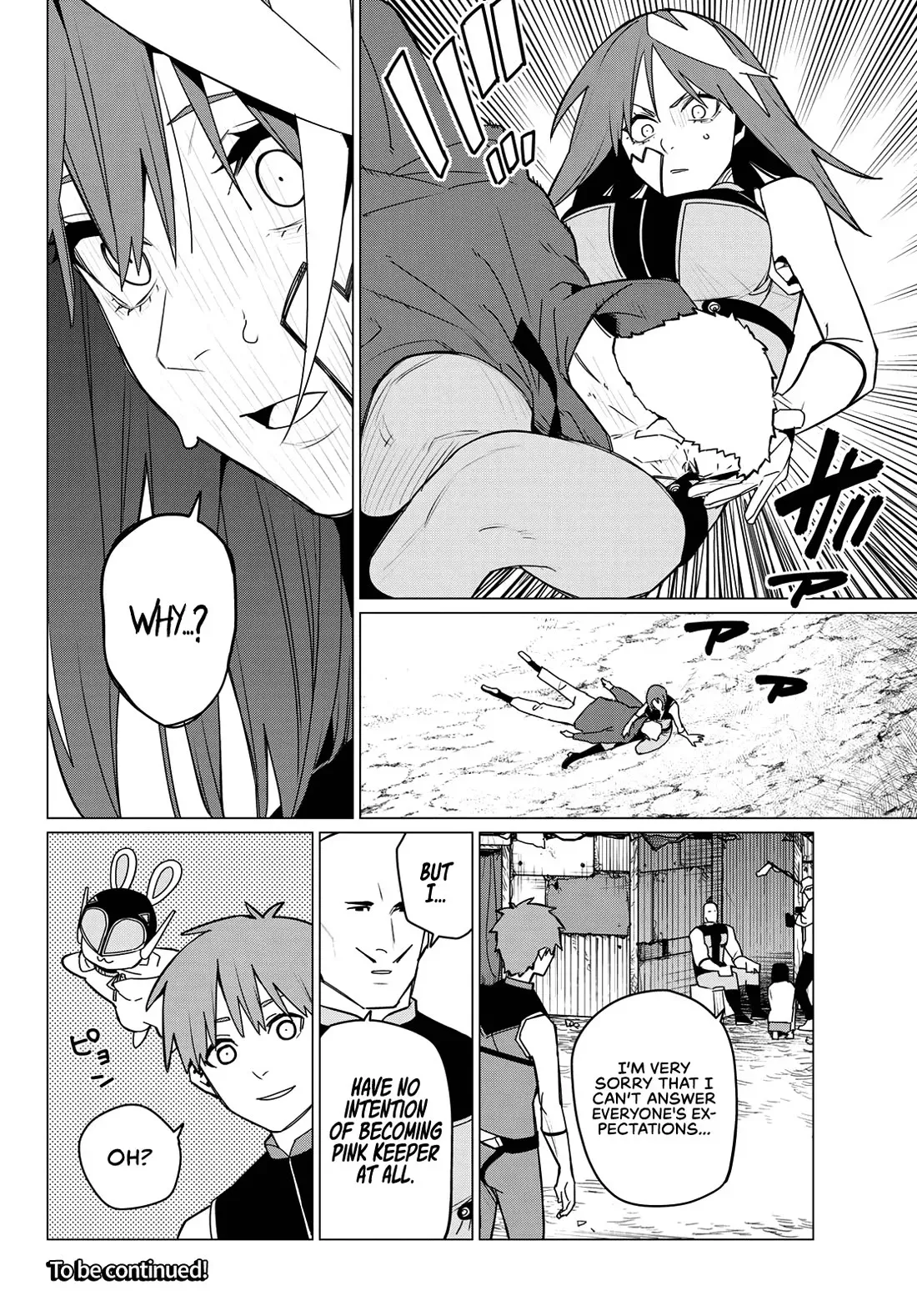 Read Ranger Reject Manga Online