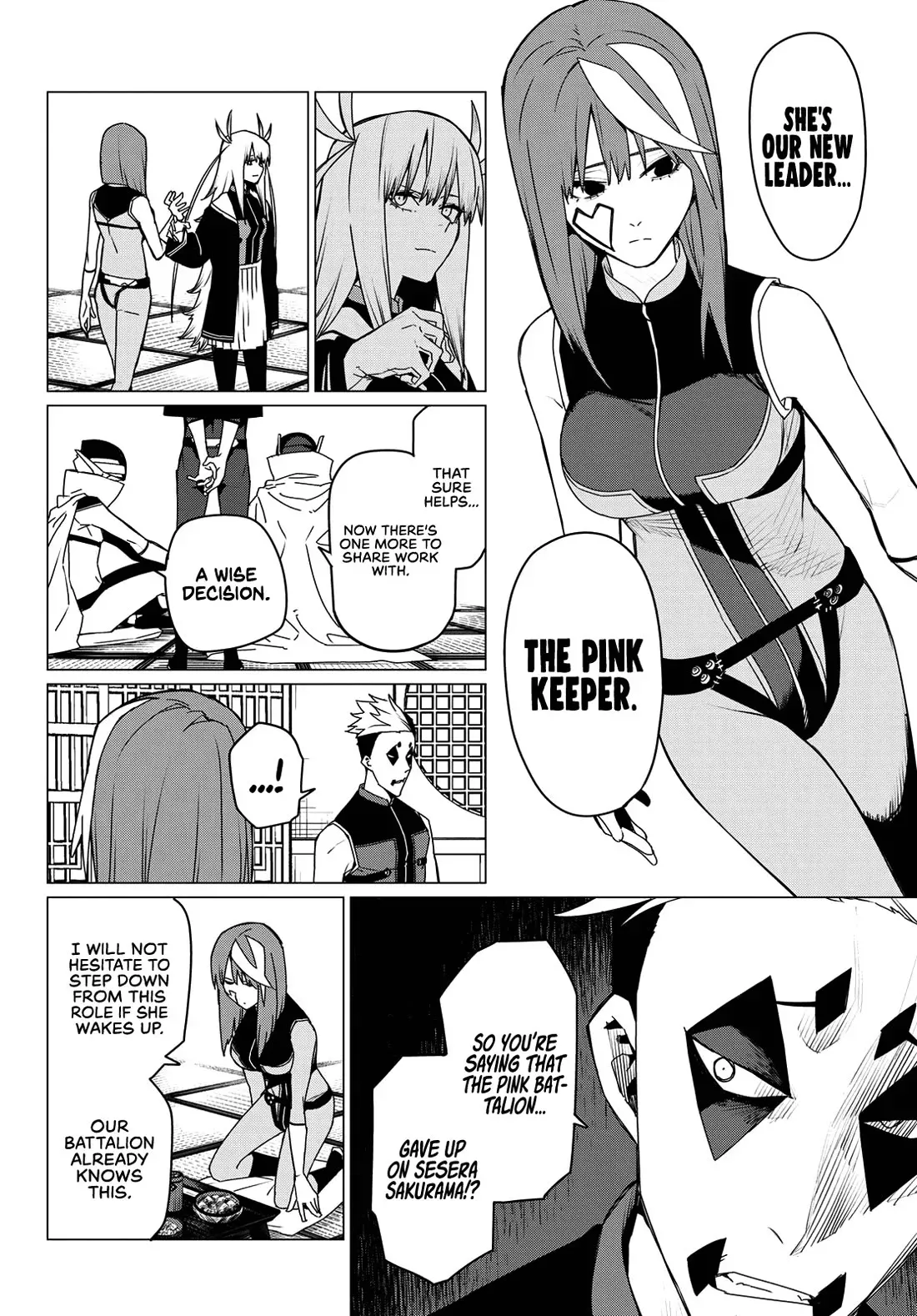 Read Ranger Reject Manga Online