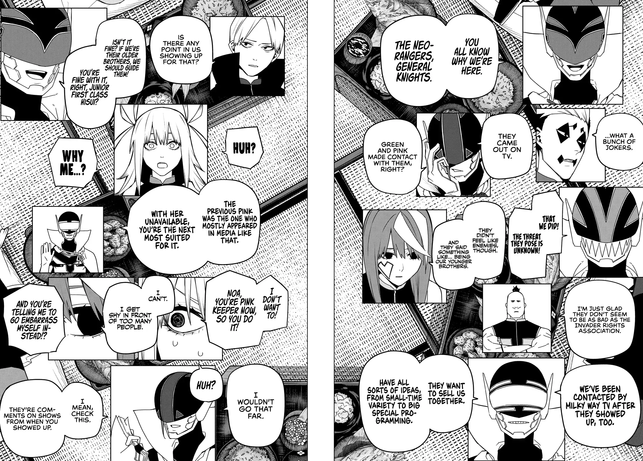 Read Ranger Reject Manga Online