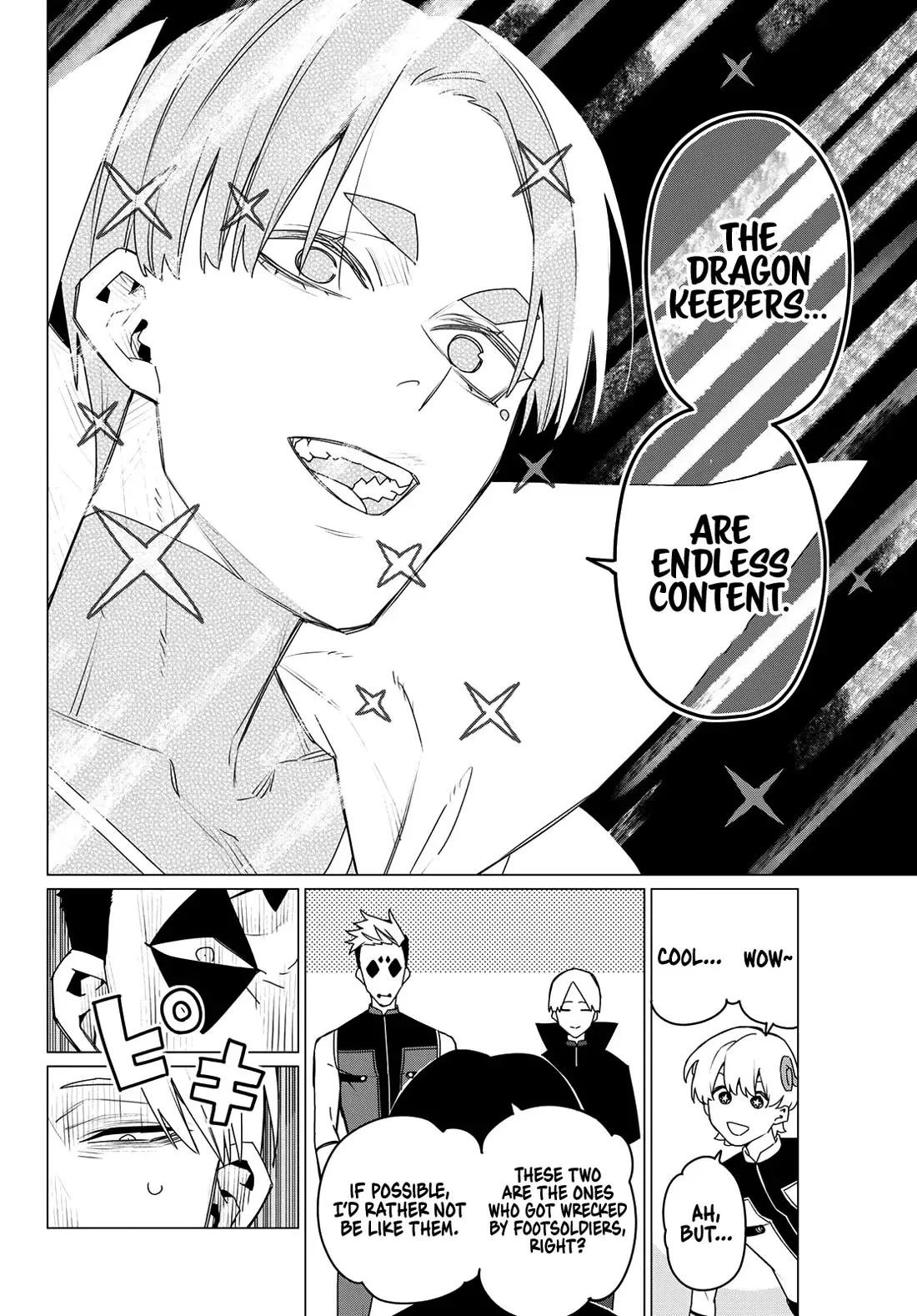 Read Ranger Reject Manga Online
