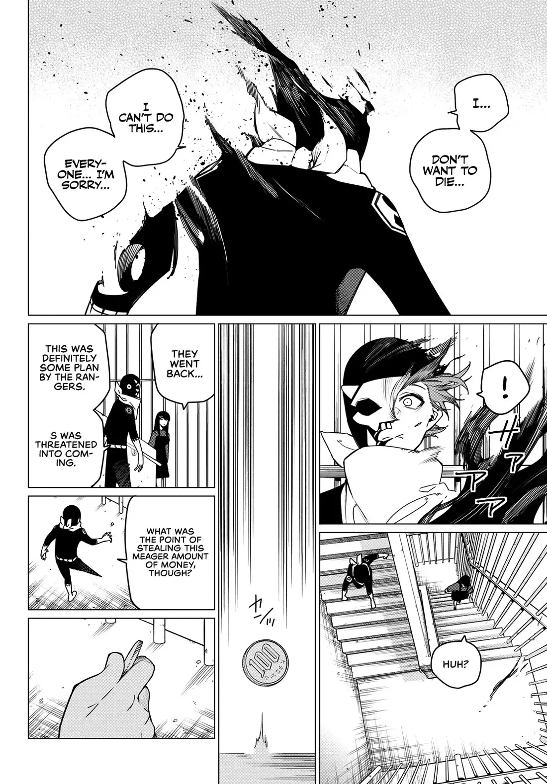 Read Ranger Reject Manga Online