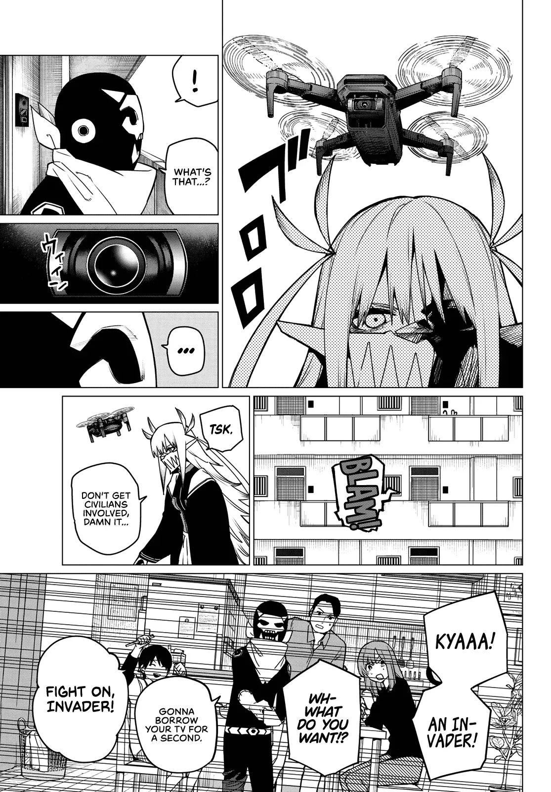 Read Ranger Reject Manga Online