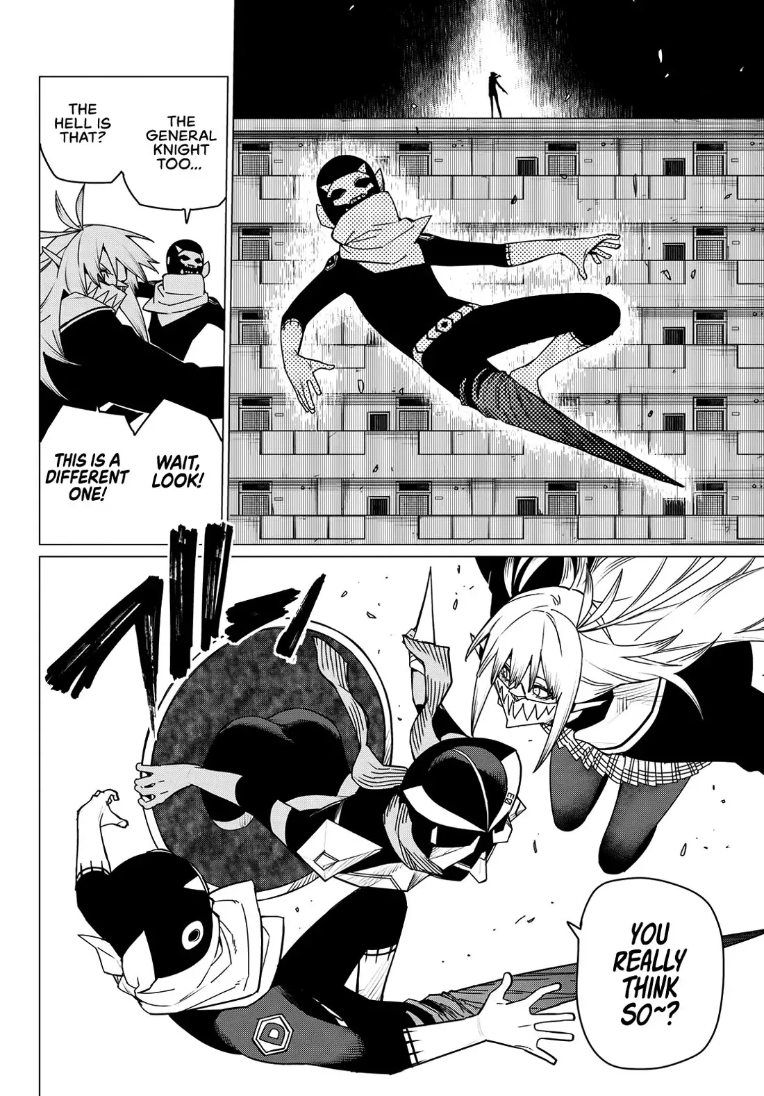 Read Ranger Reject Manga Online