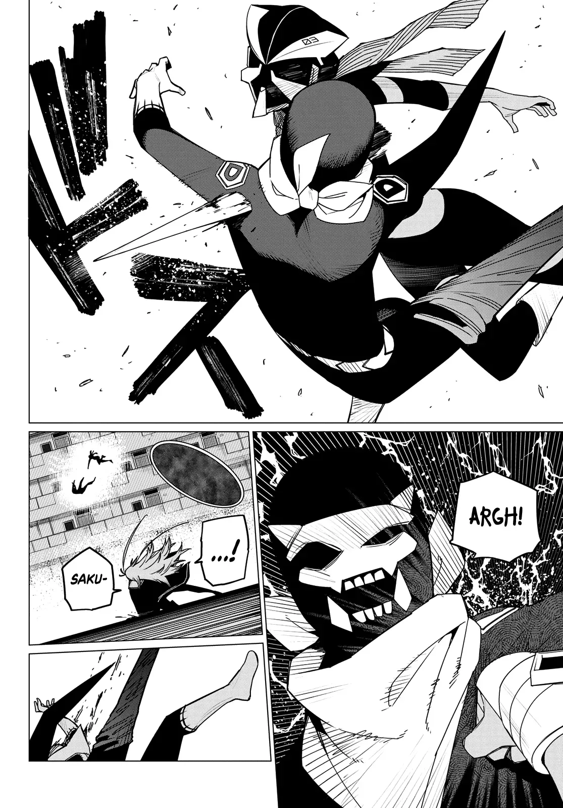 Read Ranger Reject Manga Online