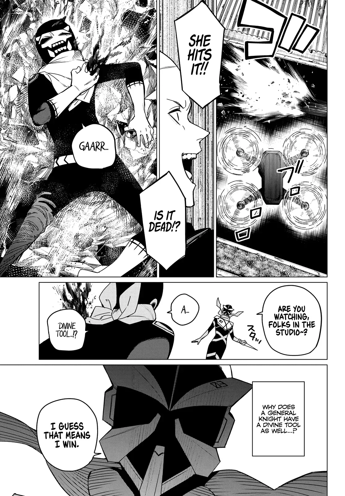 Read Ranger Reject Manga Online