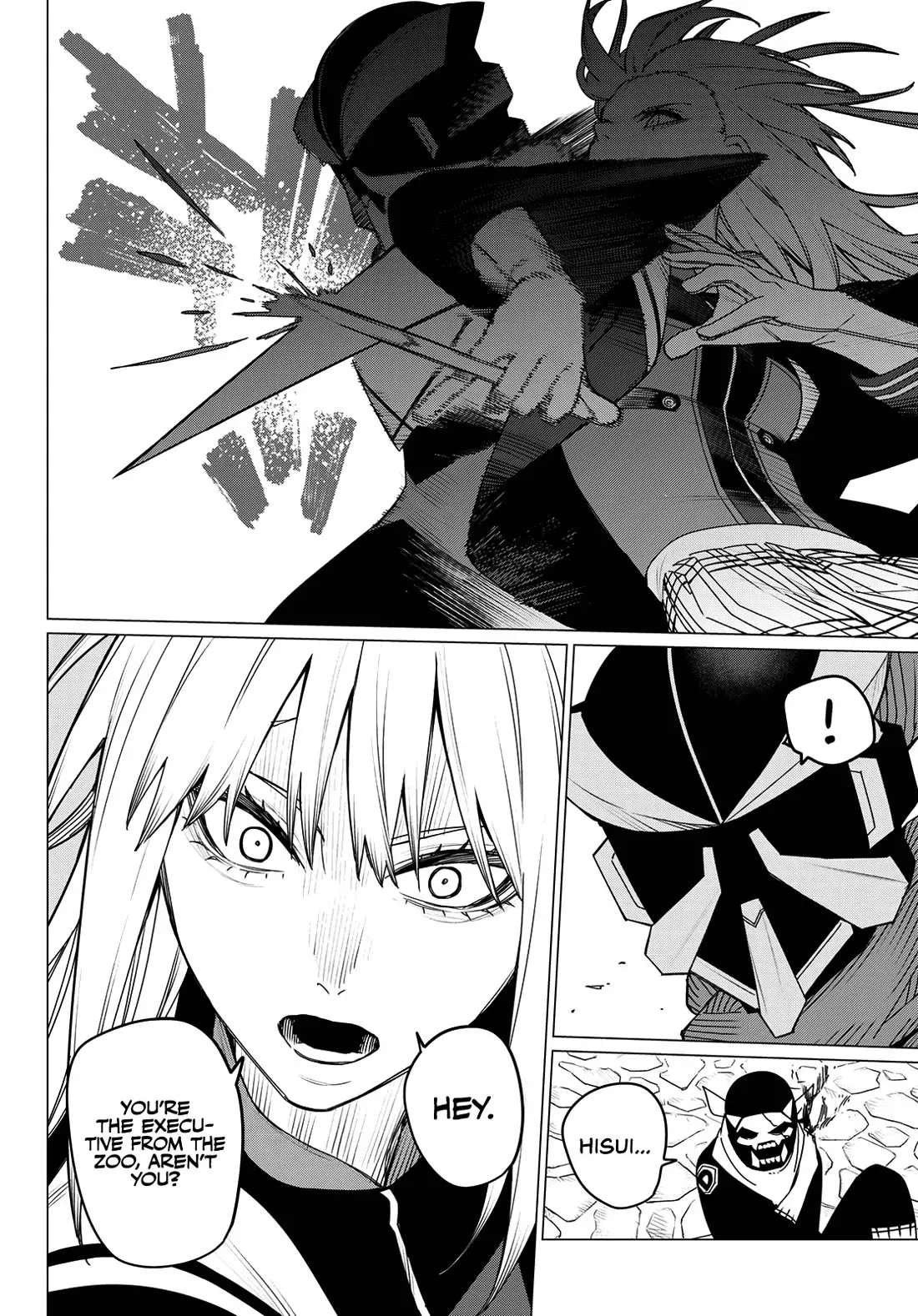 Read Ranger Reject Manga Online