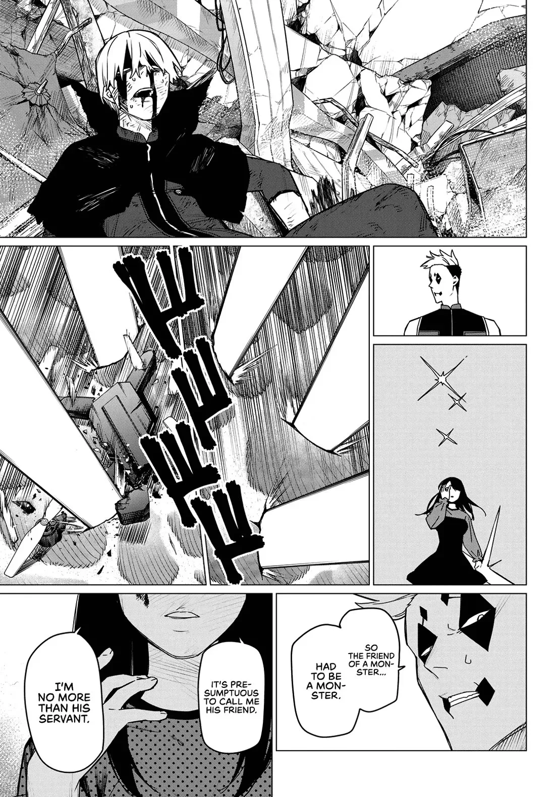 Read Ranger Reject Manga Online