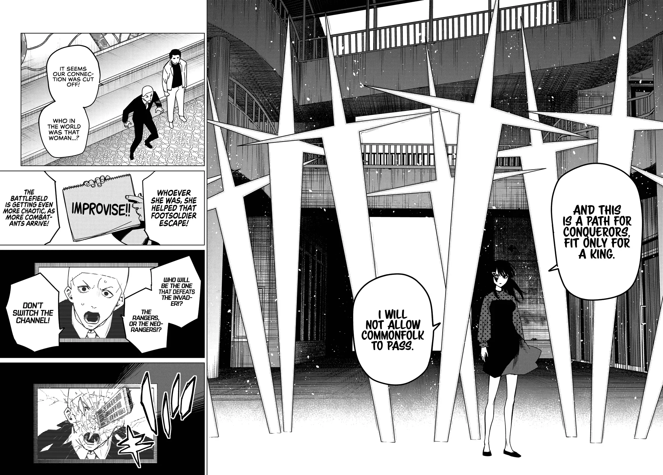 Read Ranger Reject Manga Online
