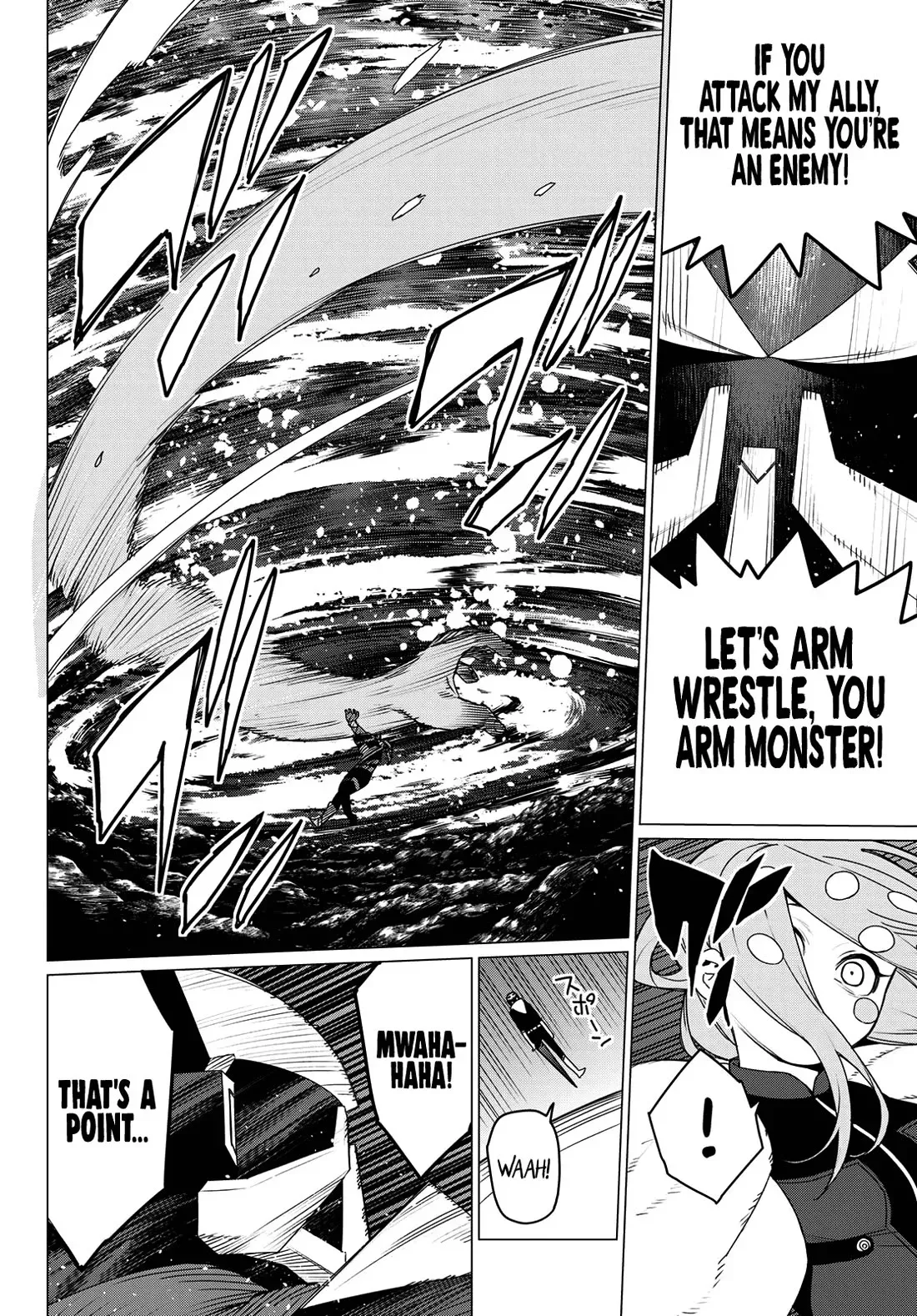 Read Ranger Reject Manga Online