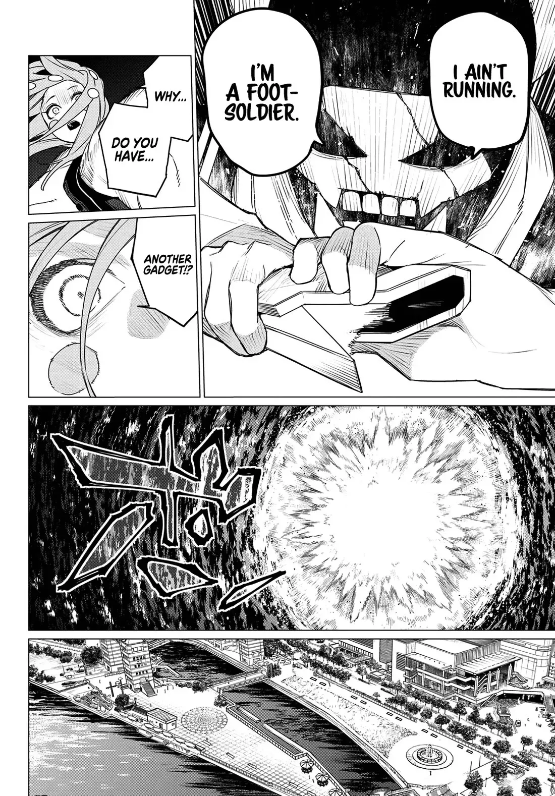 Read Ranger Reject Manga Online