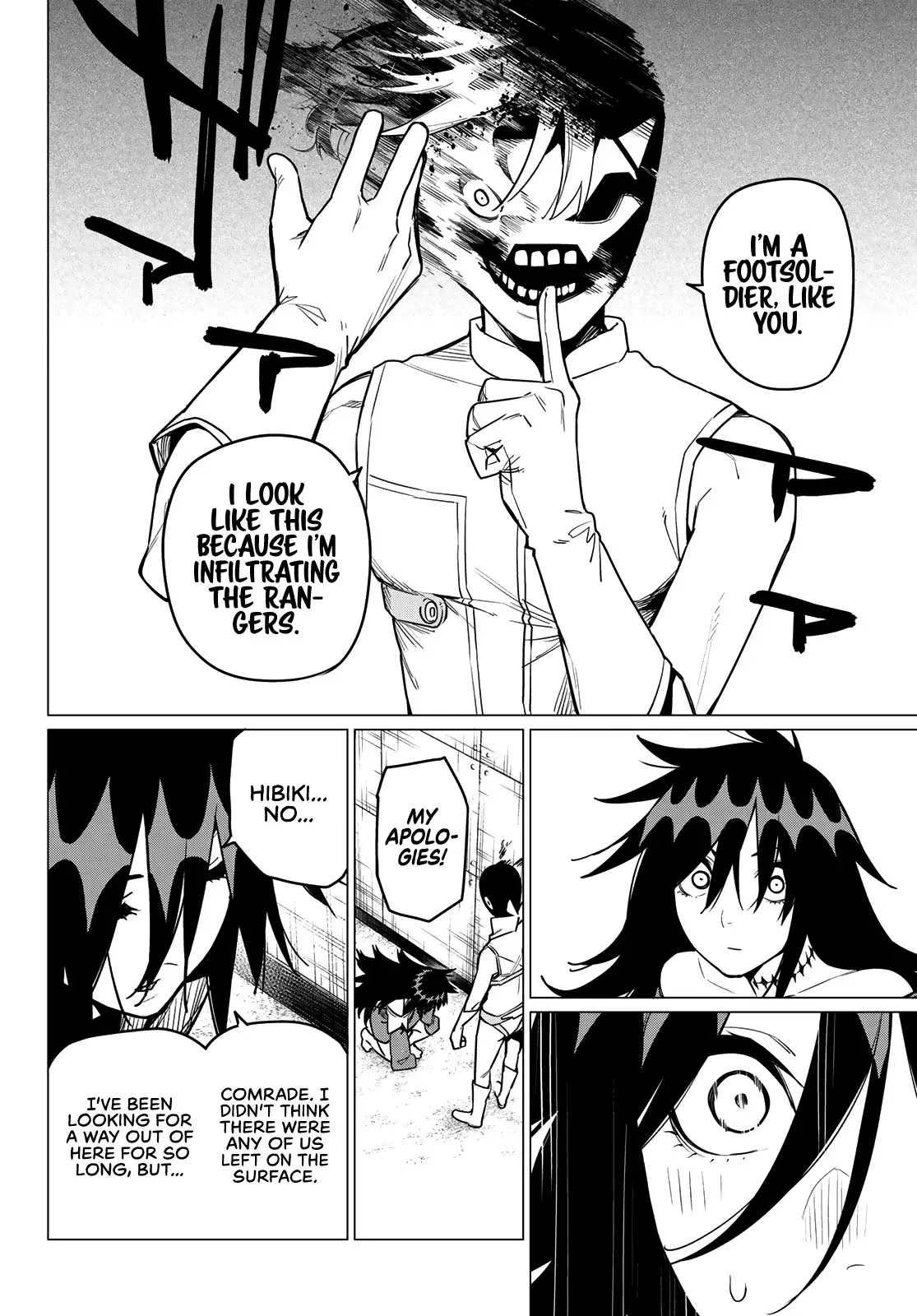 Read Ranger Reject Manga Online