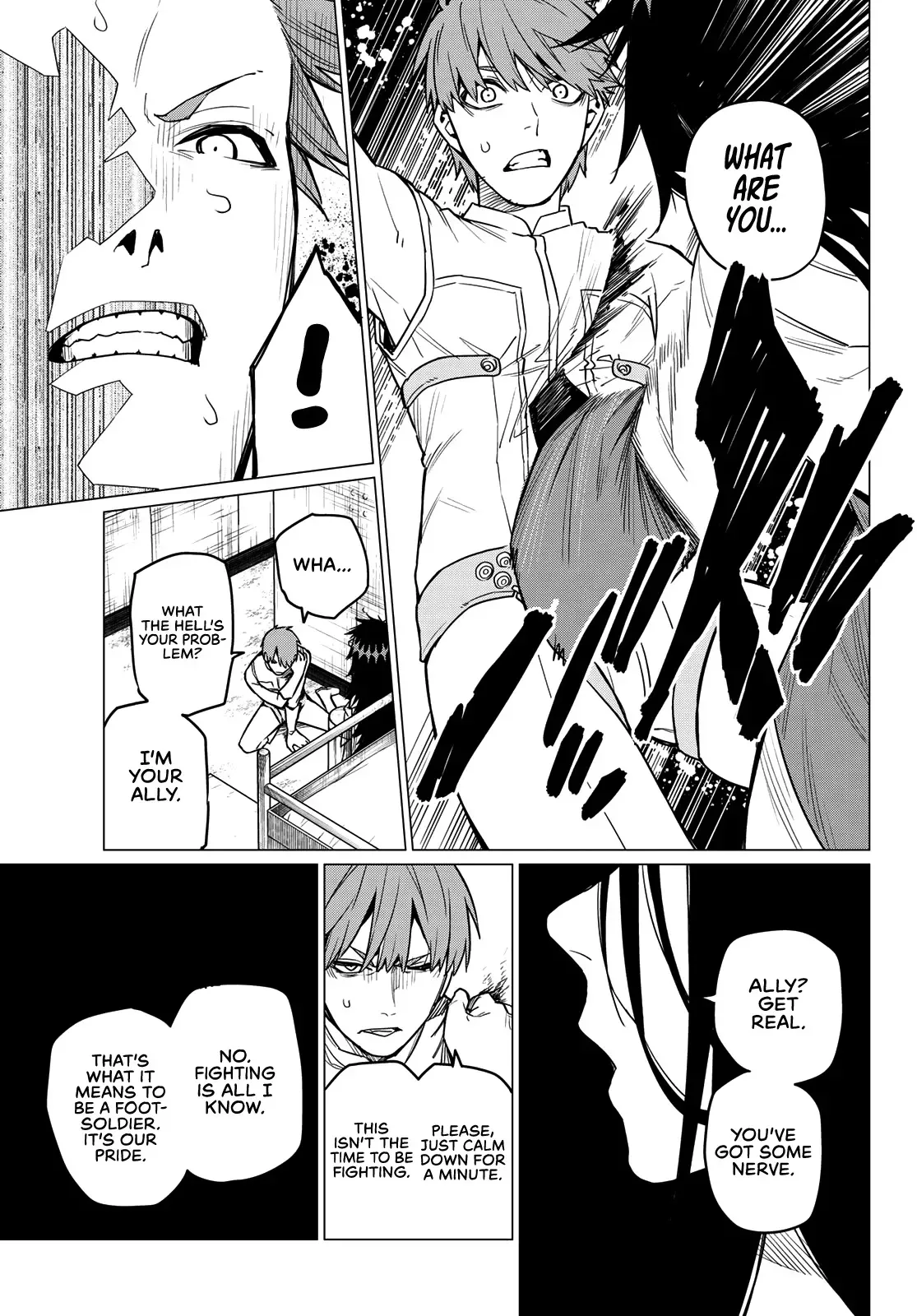 Read Ranger Reject Manga Online