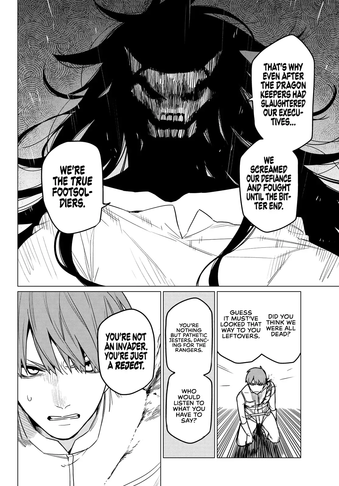 Read Ranger Reject Manga Online