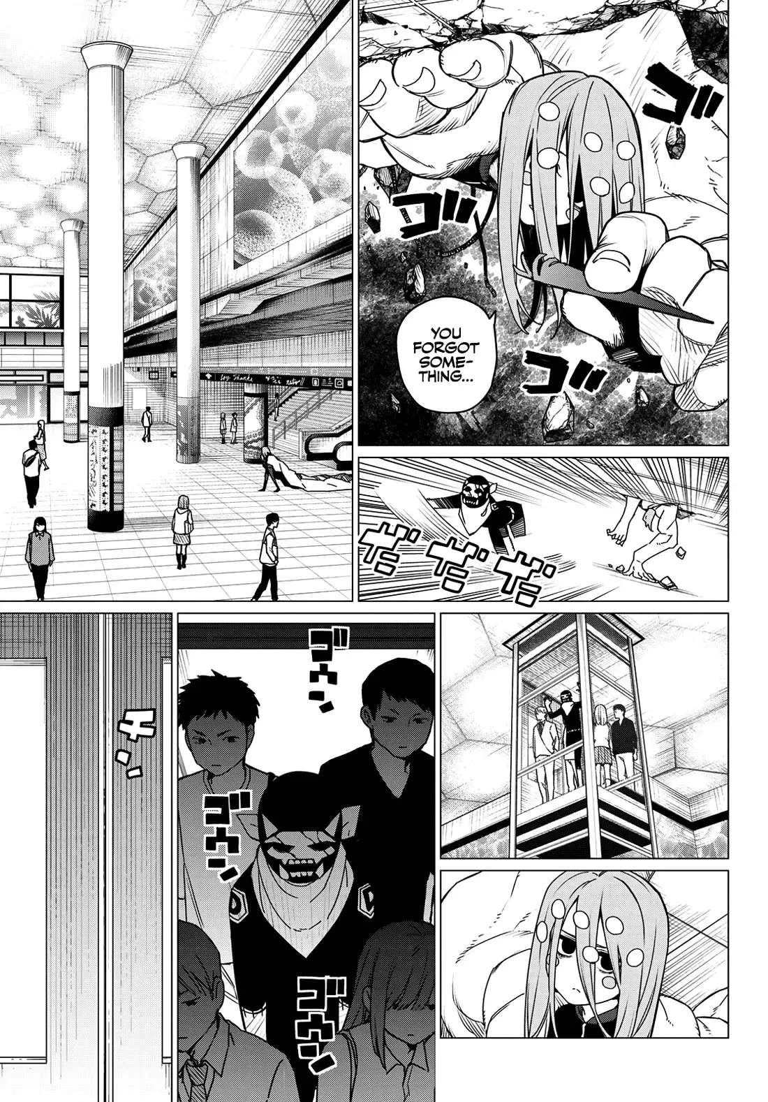 Read Ranger Reject Manga Online
