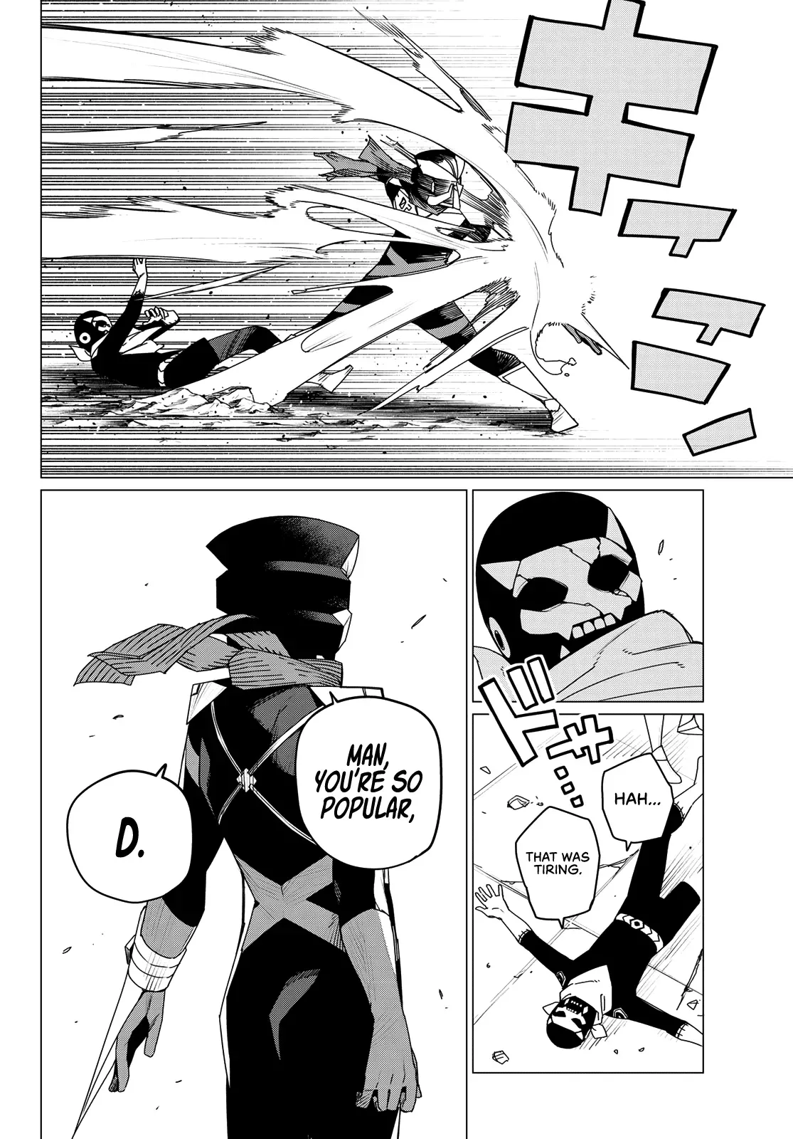 Read Ranger Reject Manga Online