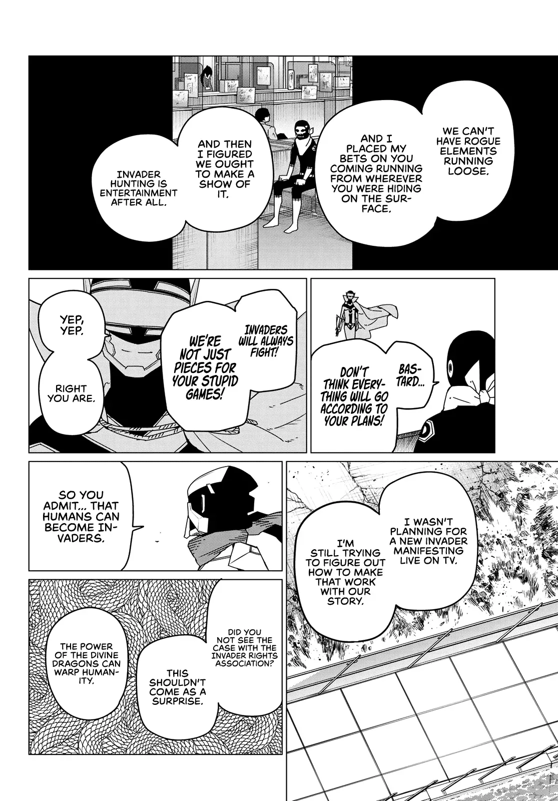 Read Ranger Reject Manga Online
