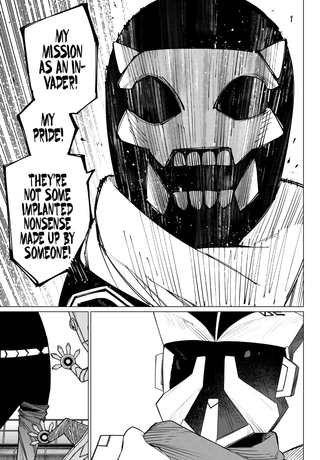 Read Ranger Reject Manga Online