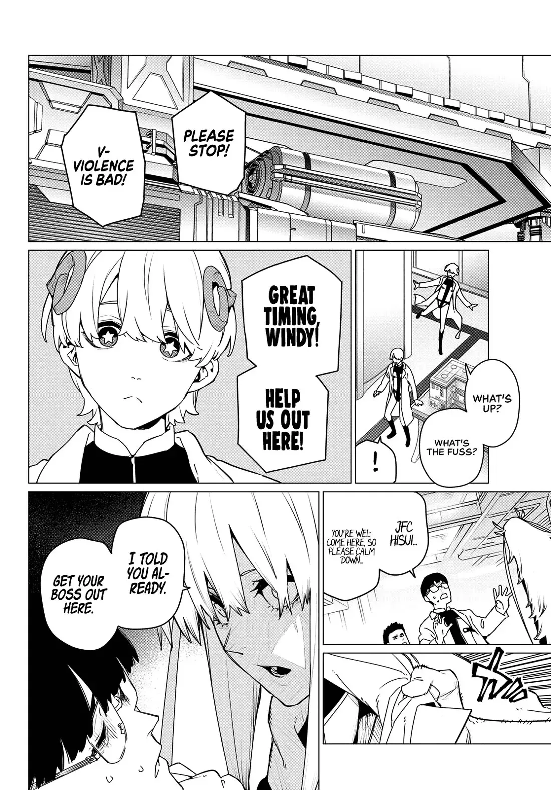 Read Ranger Reject Manga Online
