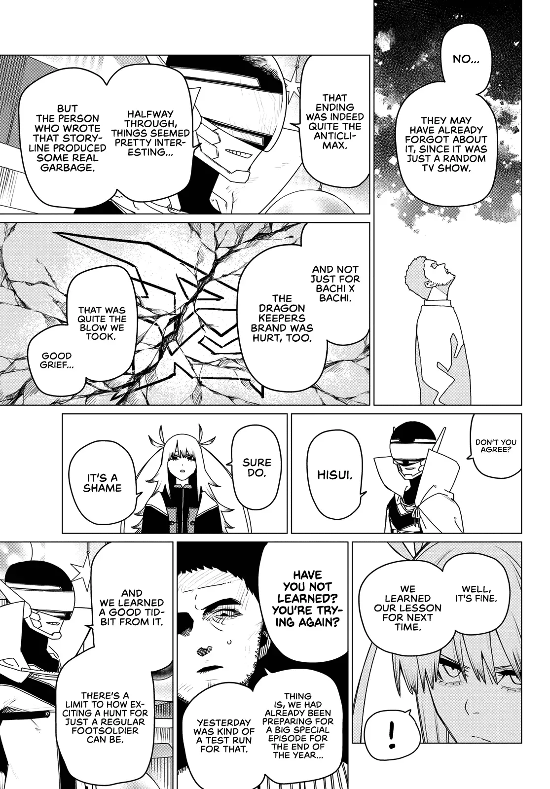Read Ranger Reject Manga Online