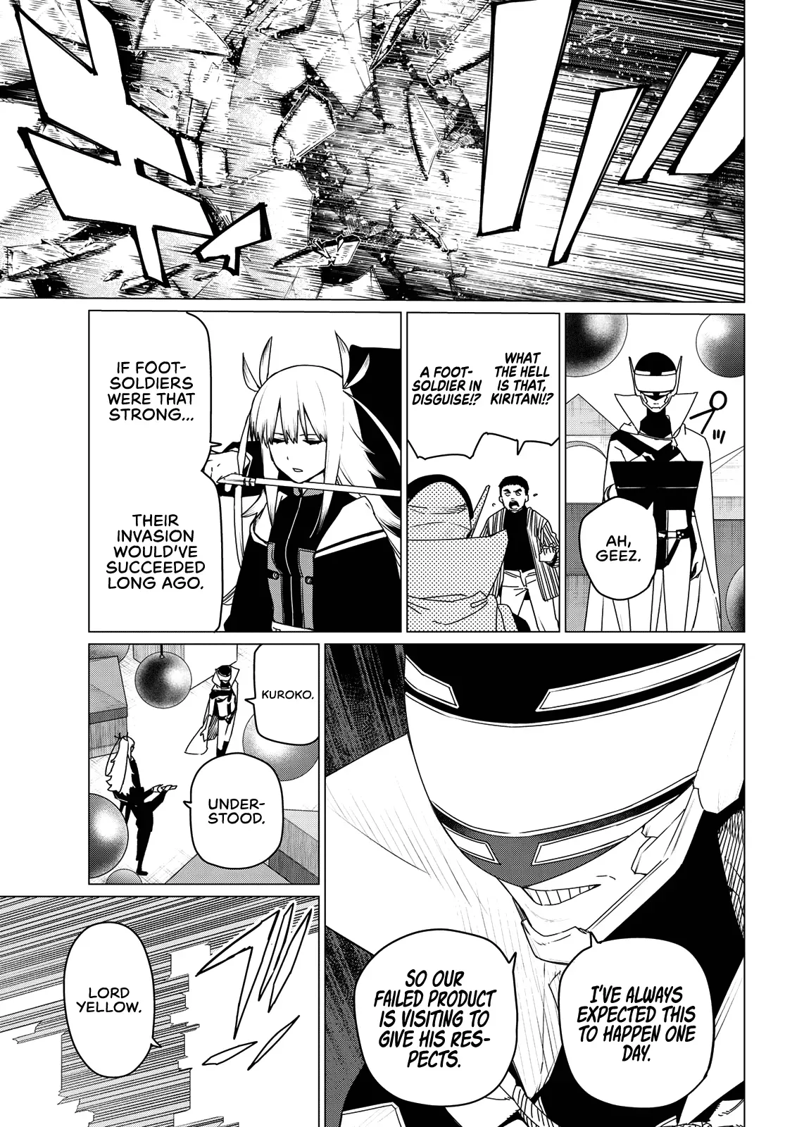 Read Ranger Reject Manga Online