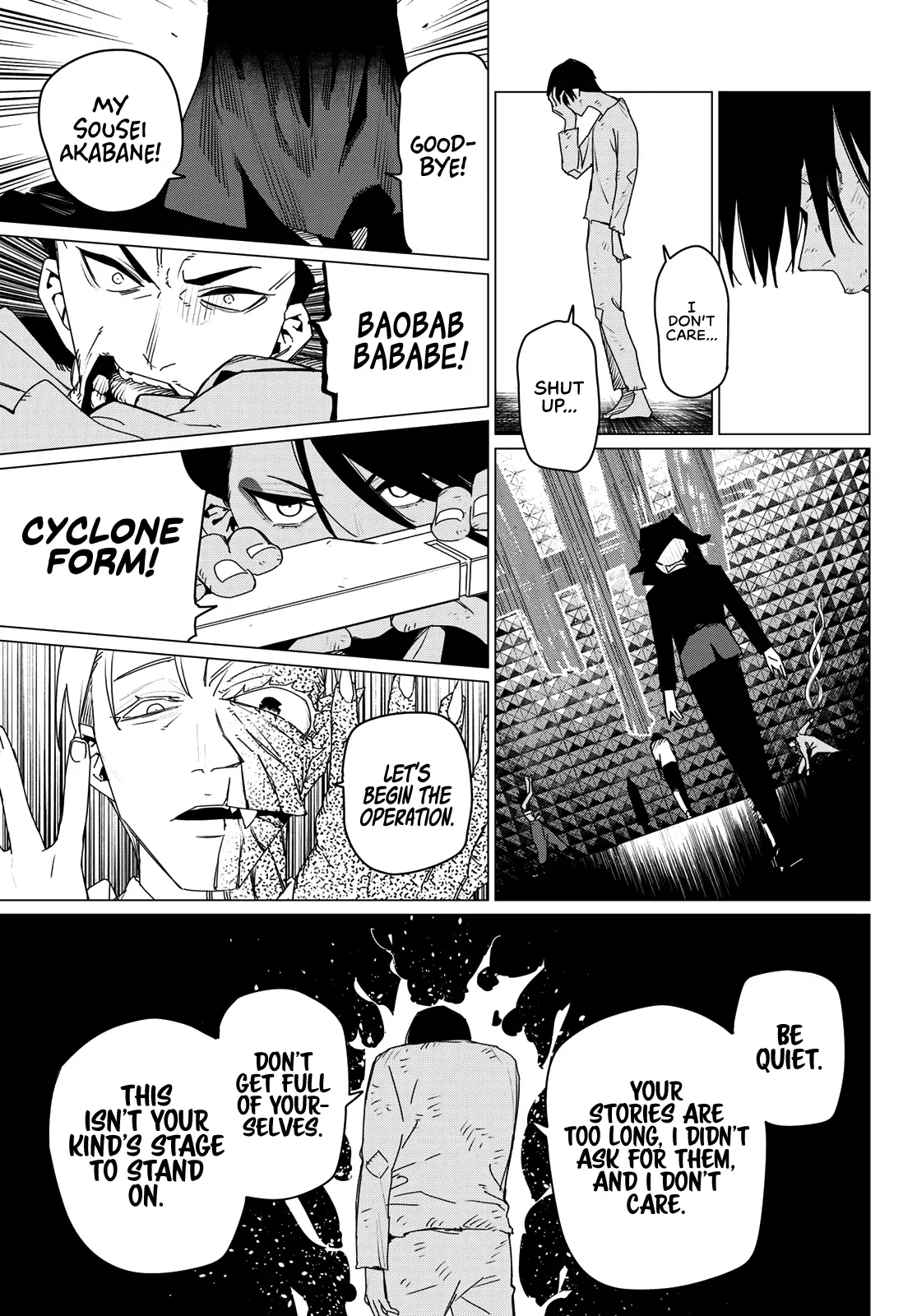 Read Ranger Reject Manga Online