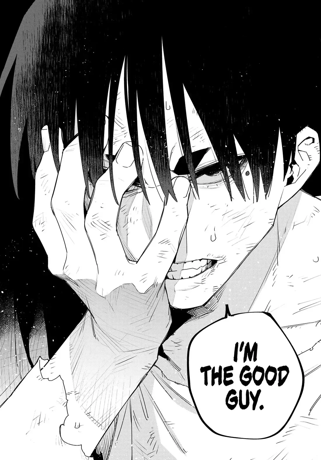 Read Ranger Reject Manga Online