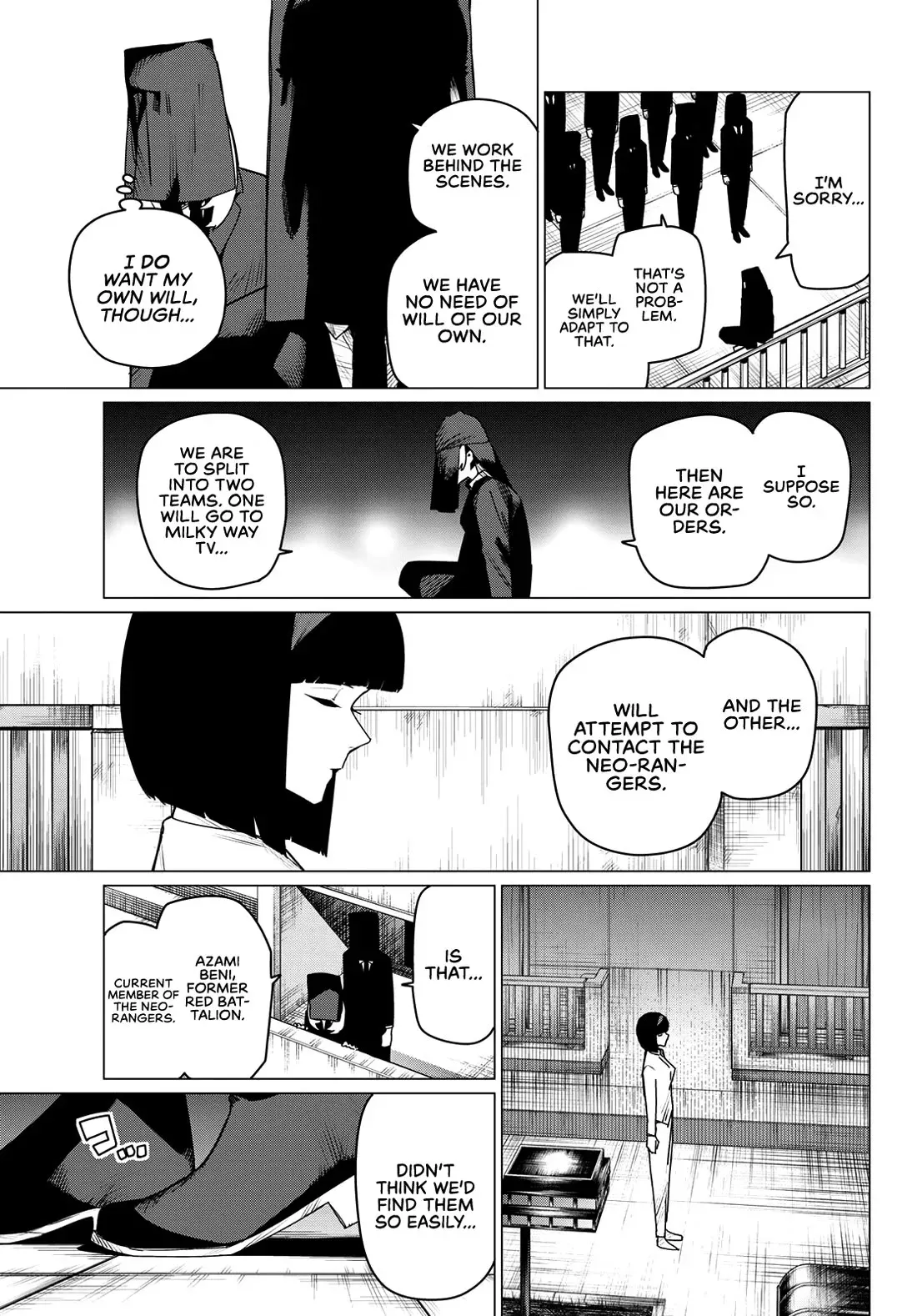 Read Ranger Reject Manga Online