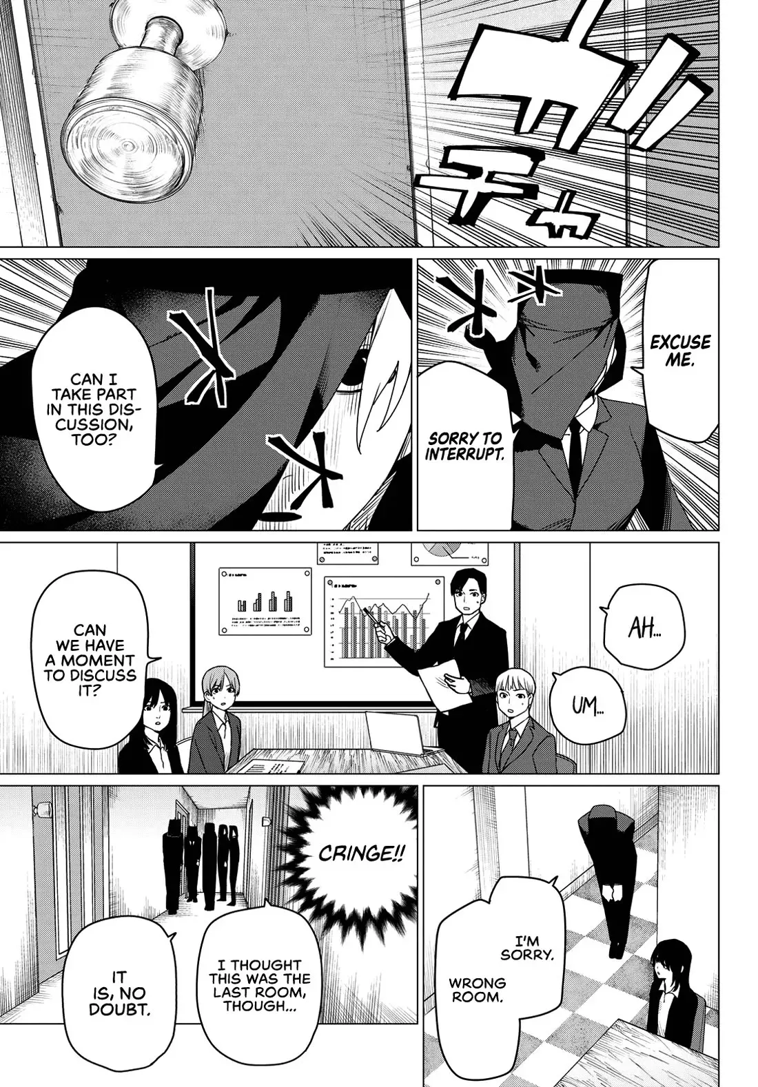 Read Ranger Reject Manga Online