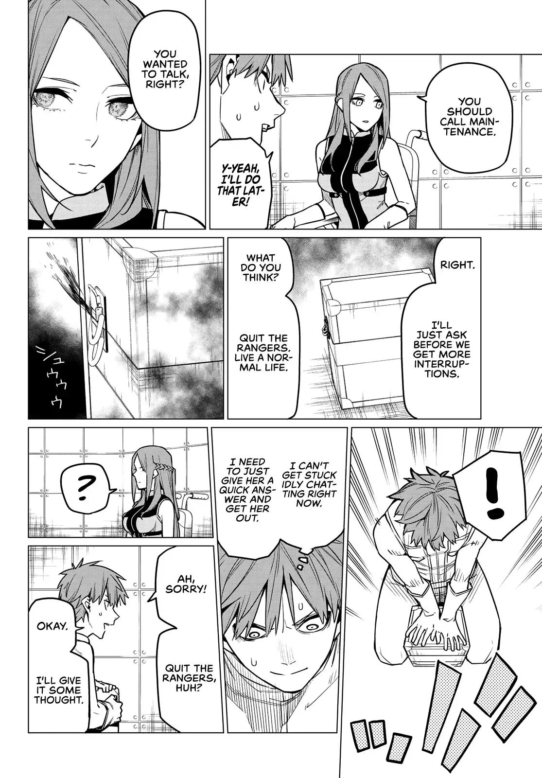 Read Ranger Reject Manga Online