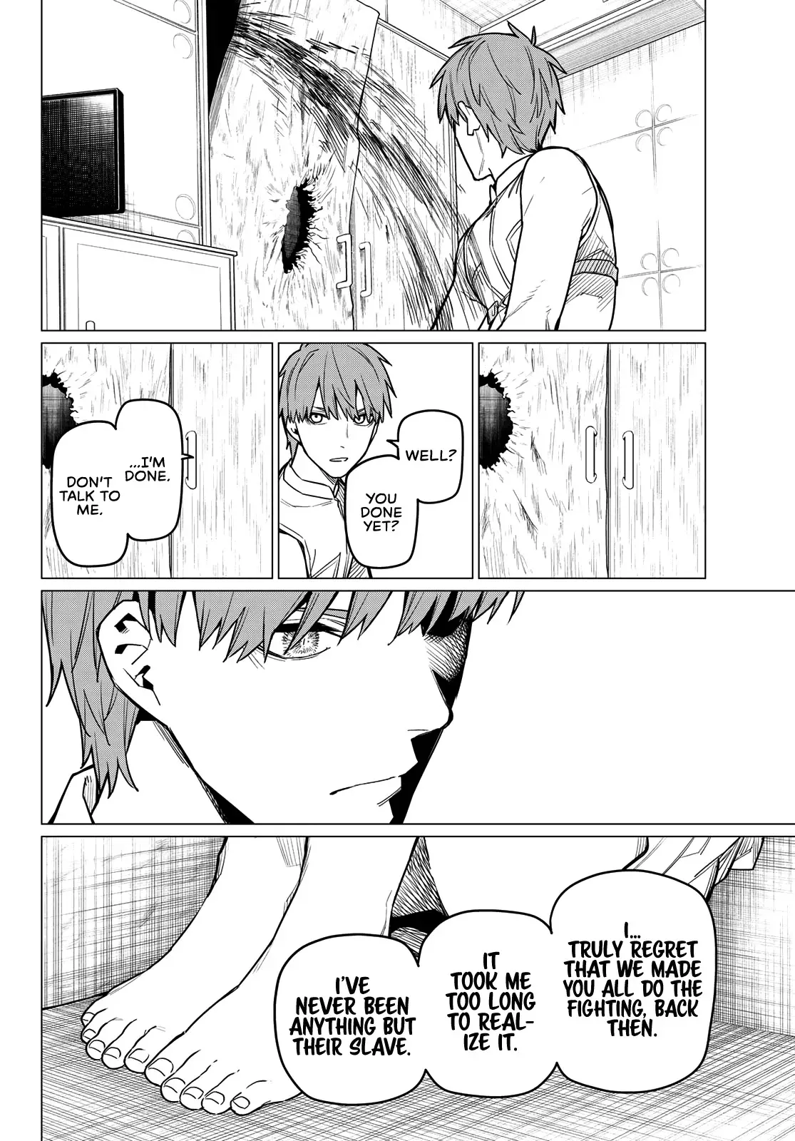 Read Ranger Reject Manga Online