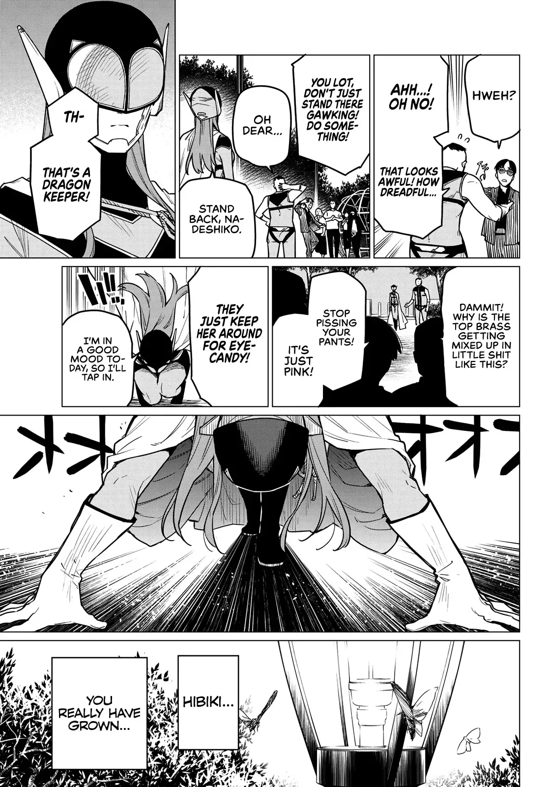 Read Ranger Reject Manga Online