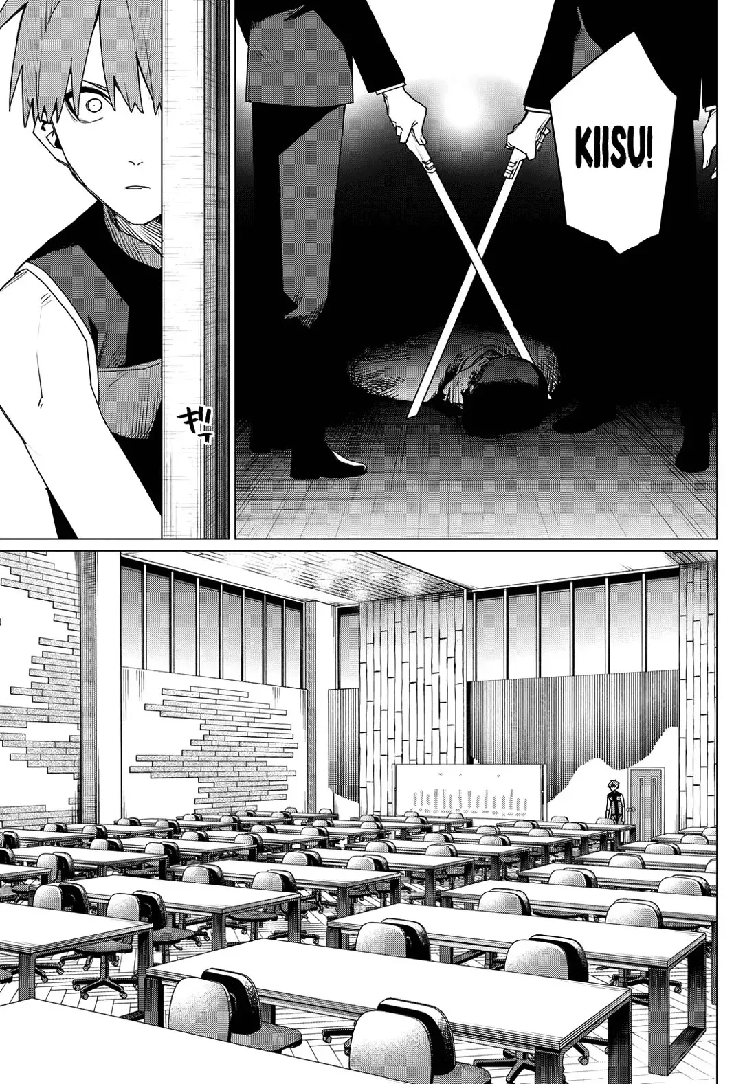 Read Ranger Reject Manga Online
