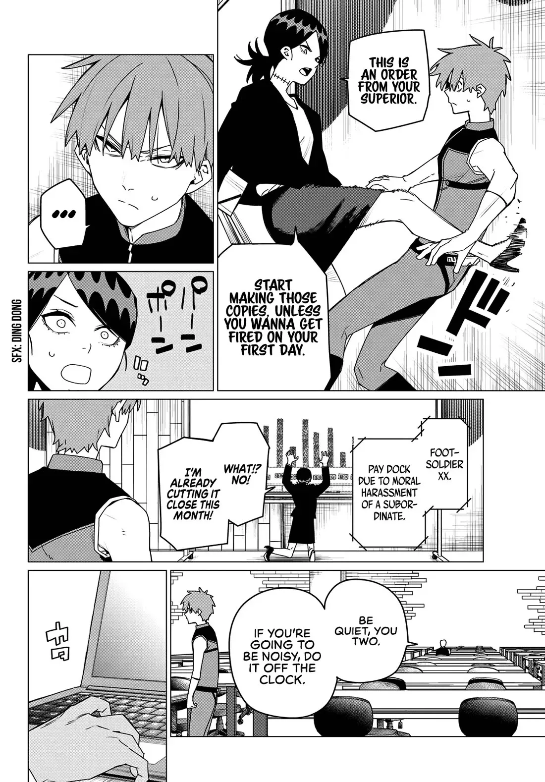 Read Ranger Reject Manga Online