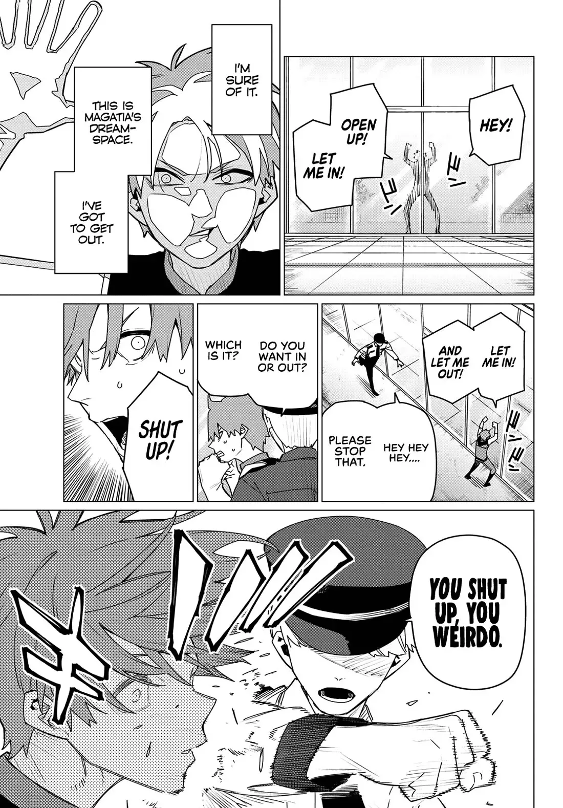 Read Ranger Reject Manga Online