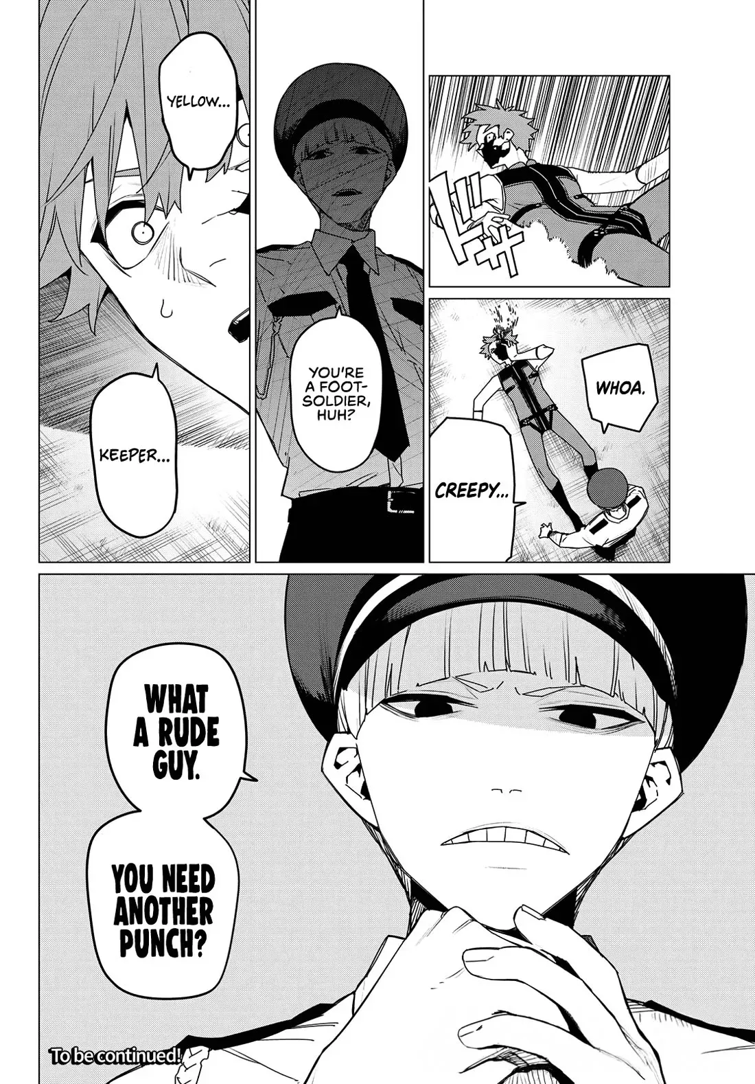Read Ranger Reject Manga Online
